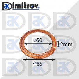 Дифтунга Ø 50 х Ø 65 х 2 mm медна